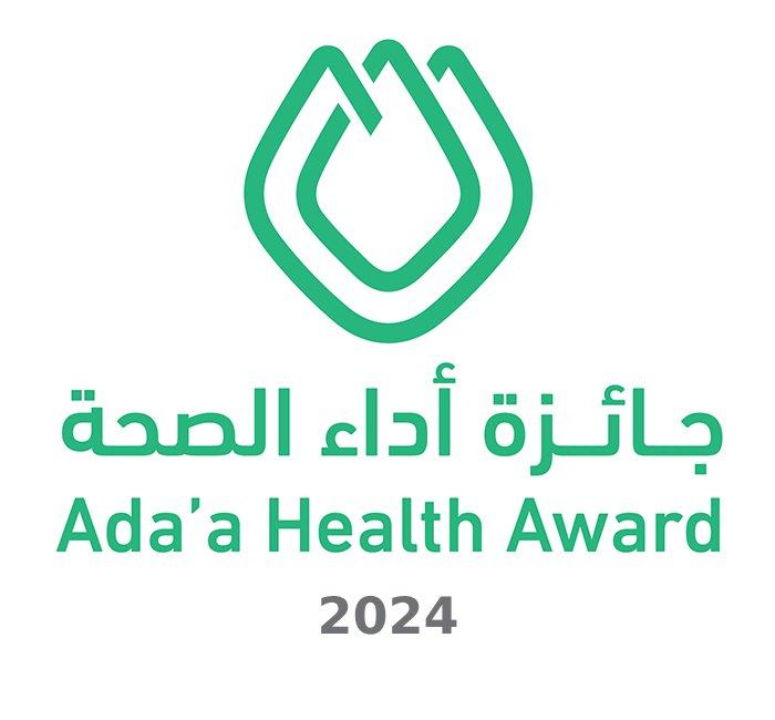Adaa health award